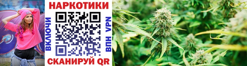 Купить наркотик аптеки Киренск СОЛЬ Кокаин Гашиш Амфетамин Марихуана Мефедрон
