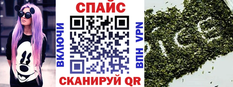 omg tor  Киренск  БУТИРАТ оксибутират  хочу  