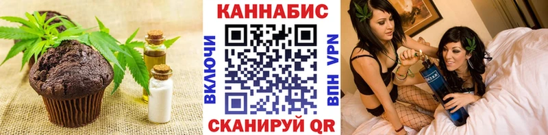 сайты даркнета какой сайт  Киренск  Cannafood марихуана 