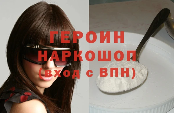 прущий лед Абинск