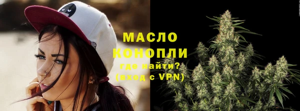 метадон Абдулино