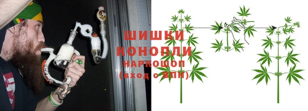 метадон Абдулино
