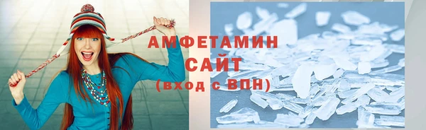 метадон Приозерск