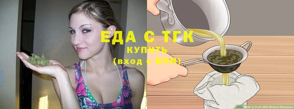 мяу мяу мука Абаза