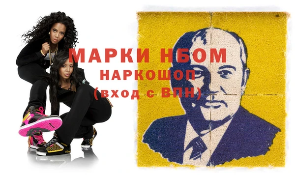 метадон Приозерск