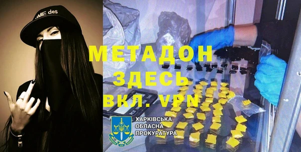 прущий лед Абинск