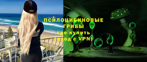 метадон Абдулино