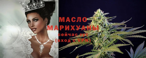мяу мяу мука Абаза