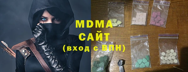 метадон Приозерск