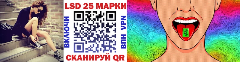 blacksprut ссылка  Киренск  Марки 25I-NBOMe 1,8мг  как найти закладки 
