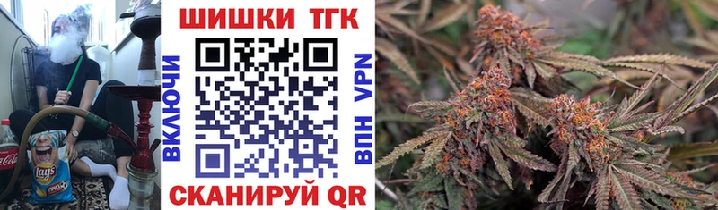 Бошки марихуана OG Kush  Киренск 